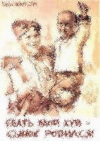 Spiderman spielsachen