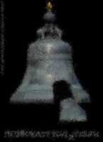 Dragonica pvp waldlaufer